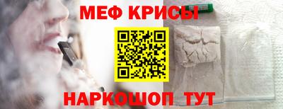 амф Будённовск