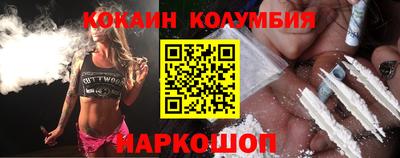 амф Будённовск