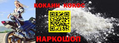 мяу мяу мука Бугуруслан