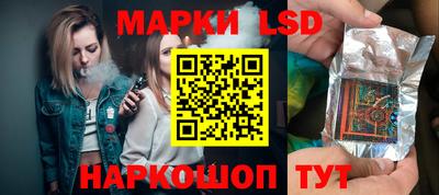 амф Будённовск