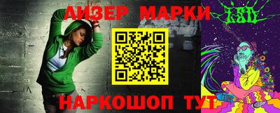 кокаин колумбия Бузулук