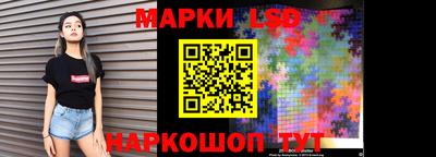 мяу мяу мука Бугуруслан