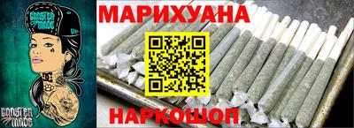 кокаин колумбия Бузулук
