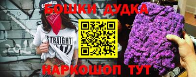 кокаин колумбия Бузулук