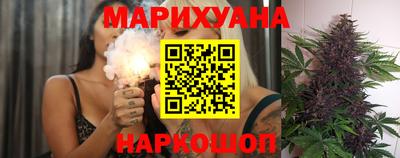 мяу мяу мука Бугуруслан