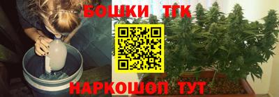 кокаин колумбия Бузулук