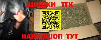 амф Будённовск