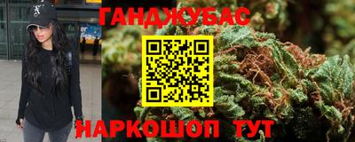 мяу мяу мука Бугуруслан