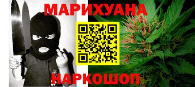 амф Будённовск