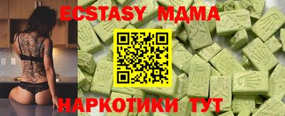 кокаин колумбия Бузулук