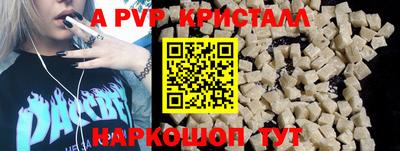 кокаин колумбия Бузулук