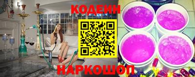 амф Будённовск