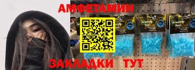 кокаин колумбия Бузулук