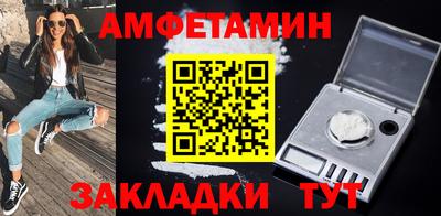 кокаин колумбия Бузулук