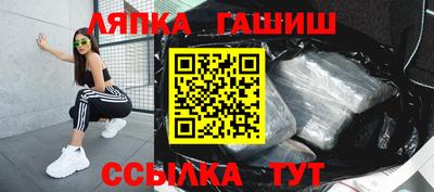 кокаин колумбия Бузулук