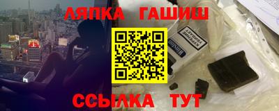 кокаин колумбия Бузулук
