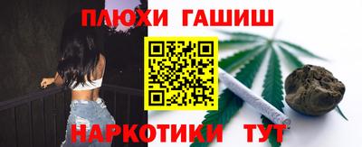 мяу мяу мука Бугуруслан