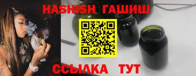 мяу мяу мука Бугуруслан