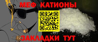 амф Будённовск