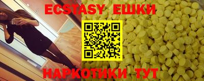 кокаин колумбия Бузулук